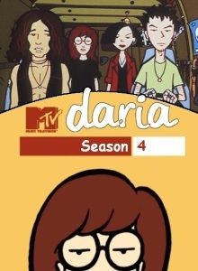 Дарья 4 сезон