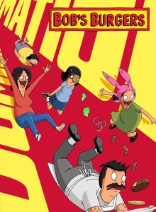 Закусочная Боба 16 сезон