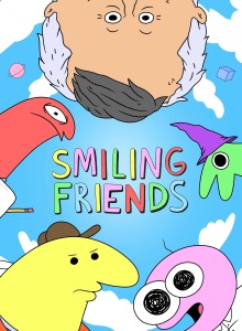 Задорные друзья 3 сезон