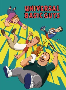 Самые обычные мужики 2 сезон